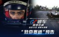 教程微信小游戏出口韩国One Store，“硬核联盟”的自救
